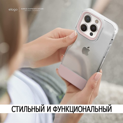 Чехол Elago GLIDE для iPhone 14 Pro, прозрачный/розовый
