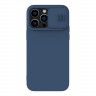 Чехол Nillkin CamShield Silky Magnetic Silicone для iPhone 14 Pro Max, Midnight Blue (magsafe)