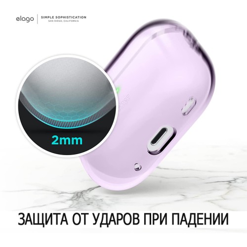 Чехол Elago Clear Hang case для AirPods Pro 2, Lavender