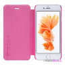 Чехол Nillkin Sparkle для iPhone 7/8/SE 2020, розовый