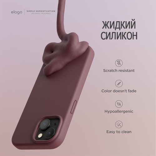 Elago для iPhone 15 чехол Soft silicone (Liquid) Burgundy