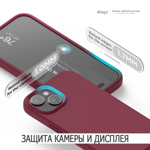 Elago для iPhone 15 чехол Soft silicone (Liquid) Burgundy
