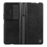 Nillkin для Samsung Galaxy Z Fold 4 5G чехол QIN Pro Booktype Business black