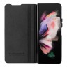 Nillkin для Samsung Galaxy Z Fold 4 5G чехол QIN Pro Booktype Business black
