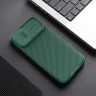 Nillkin для iPhone 16 Plus чехол CamShield Pro Dark Green