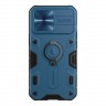 Противоударный чехол Nillkin CamShield Armor для iPhone 13 Pro, синий