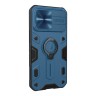 Противоударный чехол Nillkin CamShield Armor для iPhone 13 Pro, синий
