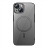 Чехол Baseus Glitter Magnetic PC case +Tempered glass для iPhone 14, черная рамка