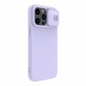 Чехол Nillkin CamShield Silky Magnetic Silicone для iPhone 14 Pro Max, Misty Purple (magsafe)