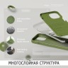 Elago для iPhone 15 чехол Soft silicone (Liquid) Cedar Green