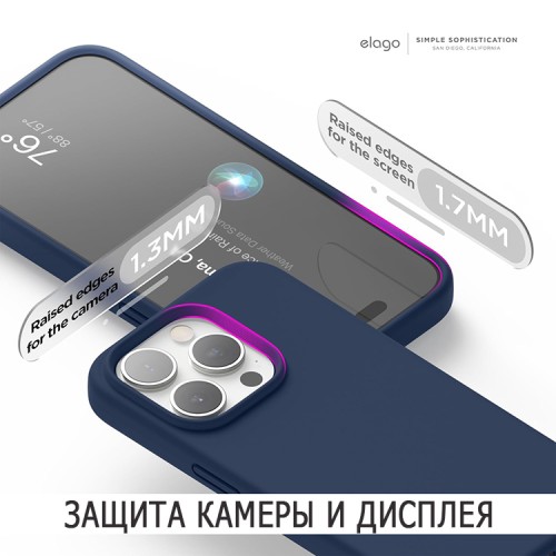 Elago для iPhone 15 Pro Max чехол Soft silicone (Liquid) Jean Indigo