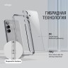 Elago для Galaxy S24+ чехол HYBRID (pc/tpu) Clear