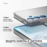 Elago для Galaxy S24+ чехол HYBRID (pc/tpu) Clear