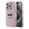 Karl Lagerfeld для iPhone 16 Pro Max чехол PC/TPU Monogram NFT Choupette розовый