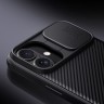 Nillkin для iPhone 16 Plus чехол CamShield Pro Magnetic Black