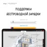 Чехол Elago Silicone для стилуса Apple Pencil 2, желтый