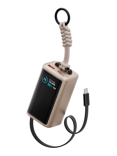 Energea аккумулятор внешний Compac Arc, 10000 USB-C+A +retractable USB-C cable and Display PD45W Gold