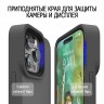 Чехол Elago GLIDE для iPhone 14 Pro, серый/черный