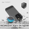Чехол Elago GLIDE для iPhone 14 Pro, серый/черный