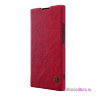 Чехол Nillkin Qin для Sony Xperia XA2 Ultra, красный