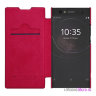 Чехол Nillkin Qin для Sony Xperia XA2 Ultra, красный