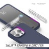 Elago для iPhone 15 Pro Max чехол Soft silicone (Liquid) Jean Indigo (MagSafe)