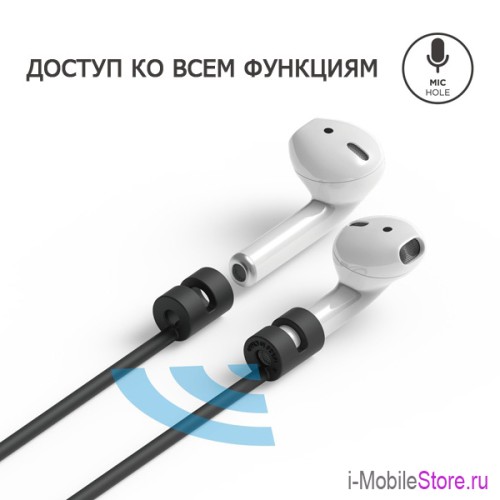 Шнурок-крепление Elago Strap для AirPods All, черный