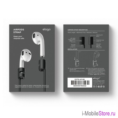 Шнурок-крепление Elago Strap для AirPods All, черный