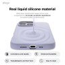 Elago для iPhone 16 Pro Max чехол Soft silicone (Liquid) Purple