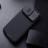 Nillkin для iPhone 16 Pro чехол CamShield Pro Black