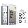 BlueO стекло для Galaxy S25 Ultra, Camera lens Armor metal 5 шт. Silver