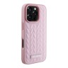 Karl Lagerfeld для iPhone 16 Pro Max чехол PU Quilted Braid pattern Hard Pink