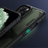 Чехол Nillkin Medley для iPhone 12 Pro Max, зеленый
