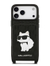 Karl Lagerfeld для iPhone 17 Pro чехол Crossbody cardslot PU Saffiano Monogram NFT Choupette Hard Black