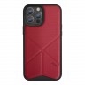 Чехол подставка Uniq Transforma MagSafe для iPhone 13 Pro, красный