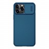 Чехол Nillkin CamShield Pro для iPhone 13 Pro, синий