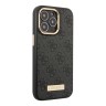 Чехол Guess PU 4G Plate metal logo Hard для iPhone 14 Pro, серый (Magsafe)
