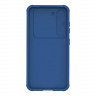 Чехол Nillkin CamShield Pro для Galaxy S23, синий