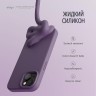 Elago для iPhone 15 чехол Soft silicone (Liquid) Deep Purple