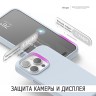 Elago для iPhone 15 Pro Max чехол Soft silicone (Liquid) Light Blue
