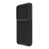 Nillkin для Galaxy S23 чехол Synthetic Fiber S Black