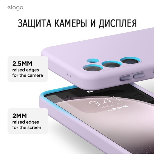 Elago для Galaxy S24+ чехол Soft silicone (Liquid) Lavender