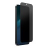 Uniq стекло для Galaxy S25+ OPTIX Privacy Clear/Black (+installer)