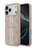 Guess для iPhone 17 Pro Max чехол PU 4G Stripes Hard Pink (MagSafe)