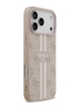 Guess для iPhone 17 Pro Max чехол PU 4G Stripes Hard Pink (MagSafe)