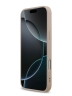 Guess для iPhone 17 Pro Max чехол PU 4G Stripes Hard Pink (MagSafe)