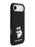 Karl Lagerfeld для iPhone Air чехол Liquid silicone NFT Choupette Metal Cam Hard Black (MagSafe)