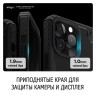 Чехол Elago ARMOR Silicone case для iPhone 13 Pro, черный