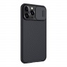 Чехол Nillkin CamShield Pro Magnetic для iPhone 13 Pro, черный