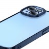 Чехол Baseus Glitter Case PC +Tempered glass для iPhone 14, синяя рамка